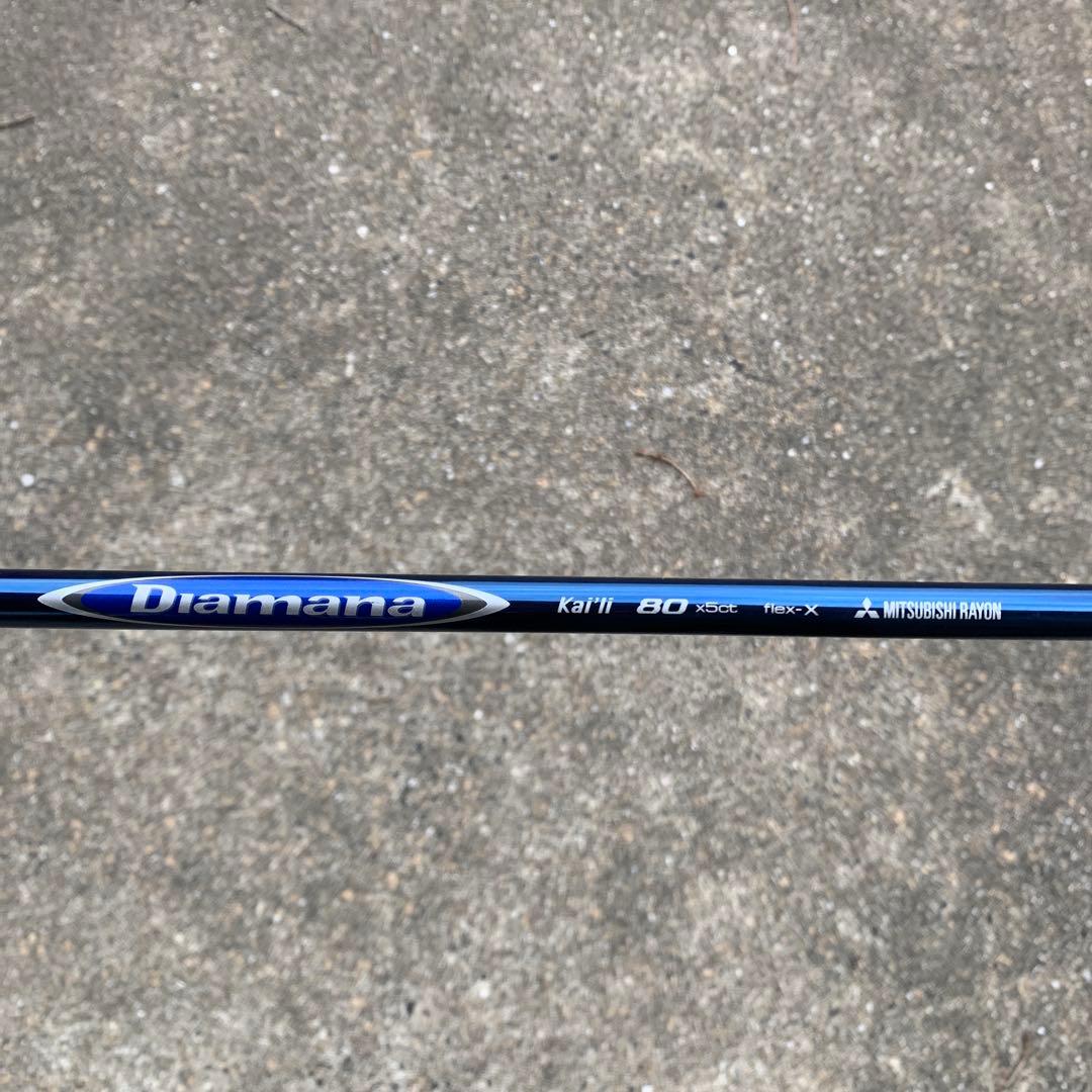 TOUR B JGR 3w　Diamana Kai’li 80 x