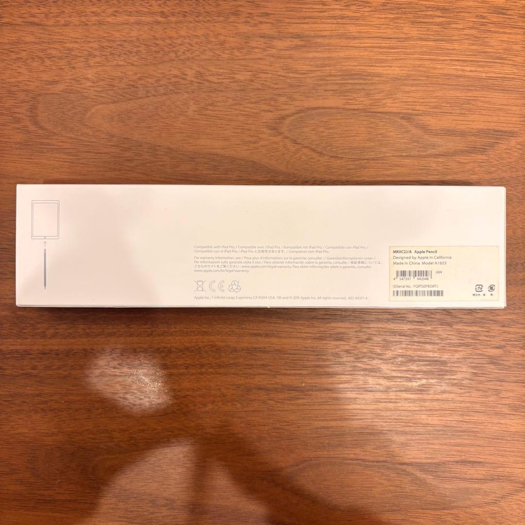 【美品】アップル　ペンシル　第1世代　Apple Pencil MKOC2J/A