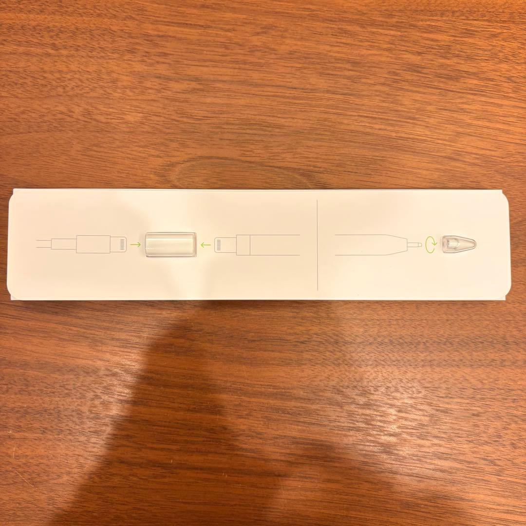 【美品】アップル　ペンシル　第1世代　Apple Pencil MKOC2J/A