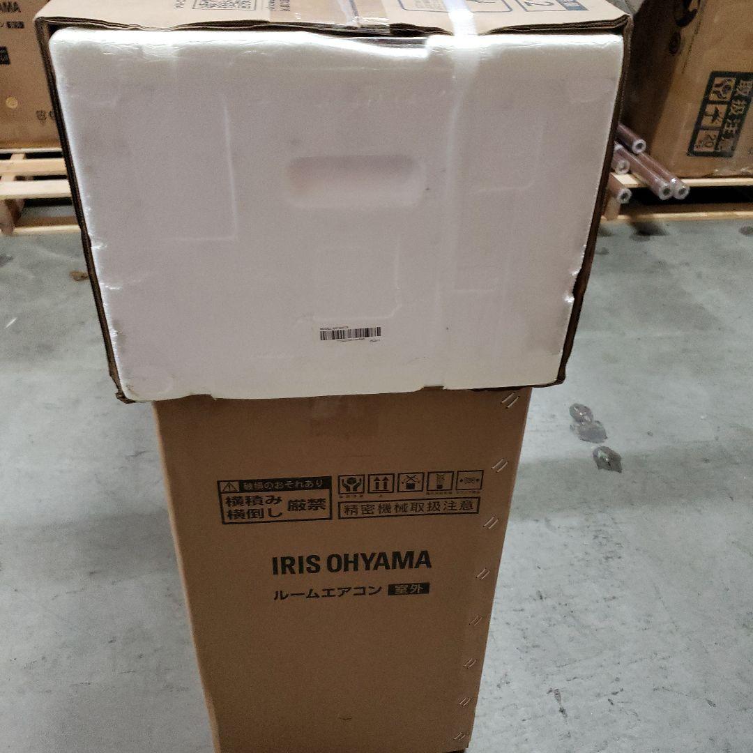 アイリスオーヤマ ルームエアコン IHF-2201S