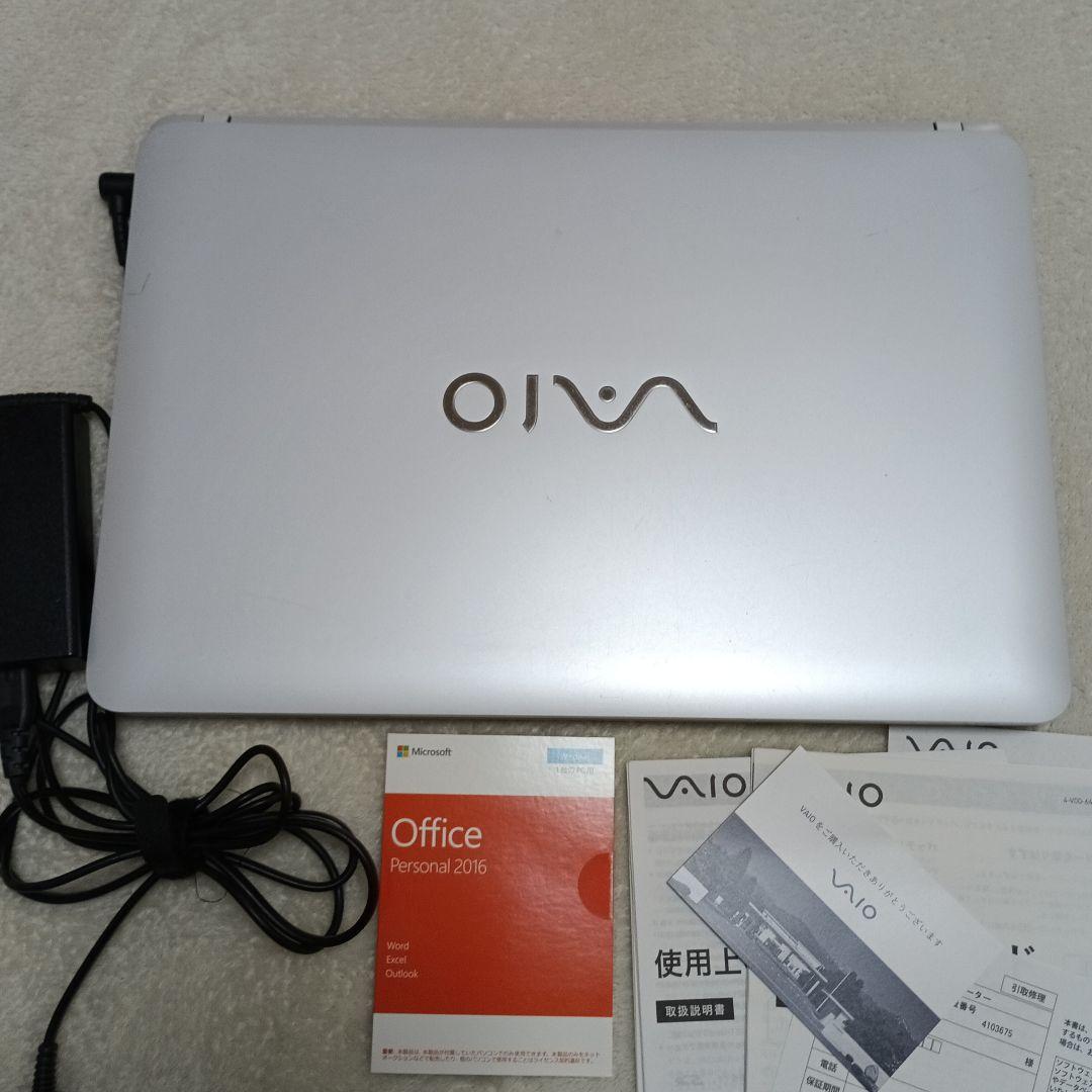 美品/VAIO S15 (VS151) シルバー Office 2016付き