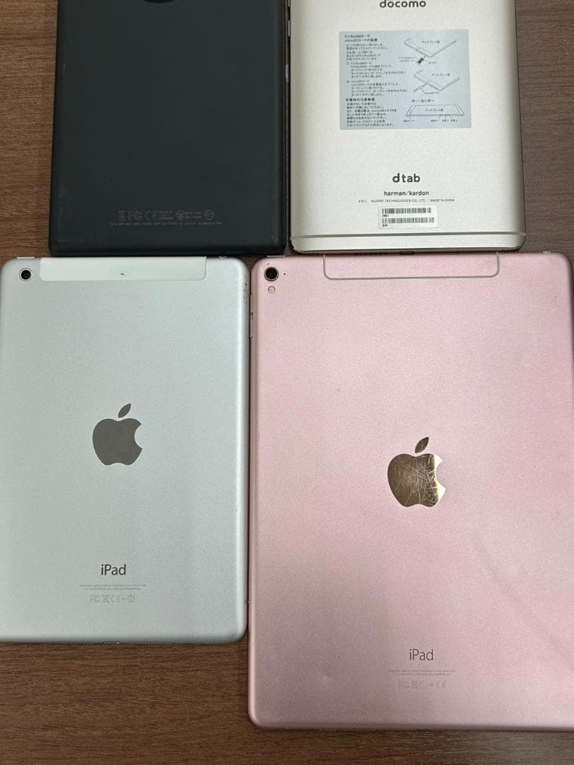 【M】iPad　アイパット　タブレット　4点まとめ　ジャンク