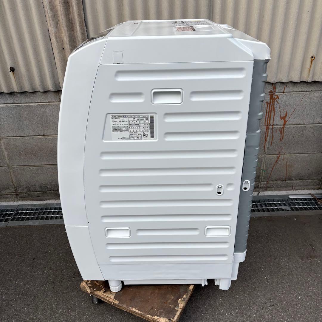 HITACHI ドラム式洗濯機 BD-SG100CL 本体