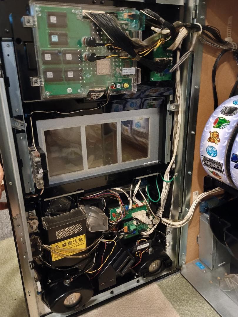 パチスロ 創聖のアクエリオンII