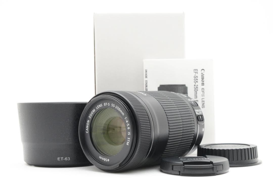 nao　新品級 EF-S 55-250 STM F4-5.6 M172