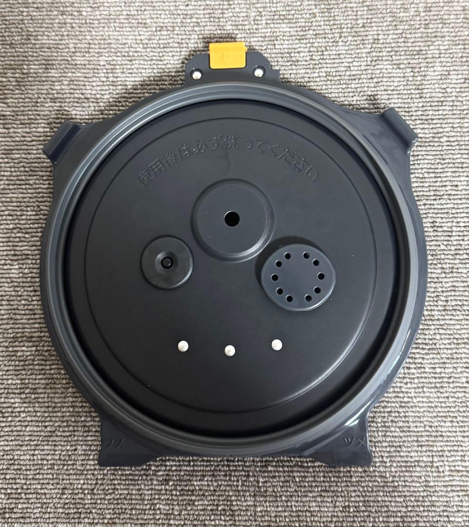 【新品】象印 炎舞炊き 圧力IH炊飯ジャーNW-FB10動作保証