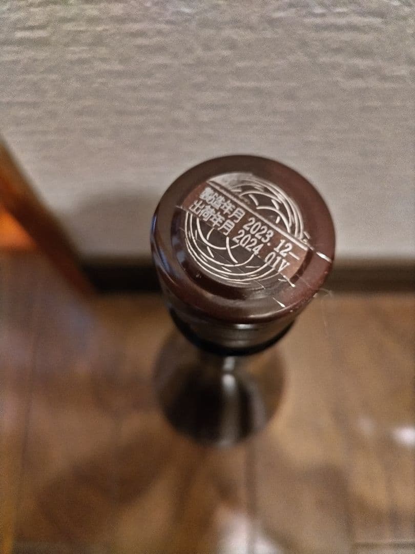 No.6 新政　新品　720ml 日本酒　レア