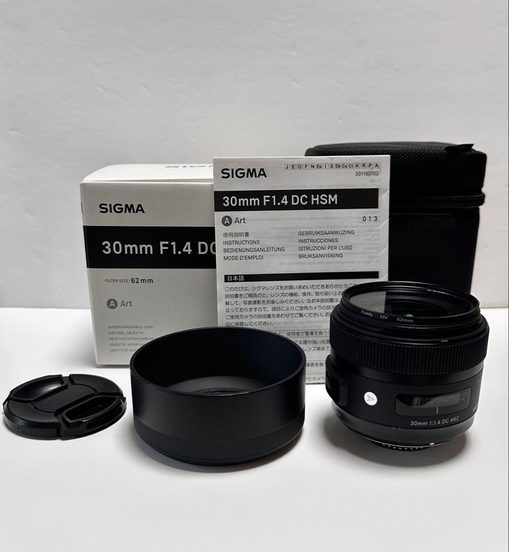 SIGMA Nikon Fマウント 30mm F1.4 DC HSM Art