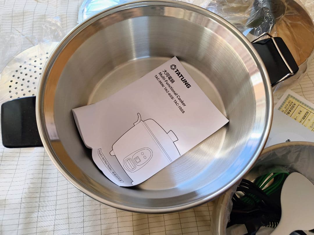 大同電鍋 6合 Mサイズ 外鍋ステンレス製 きはだ色