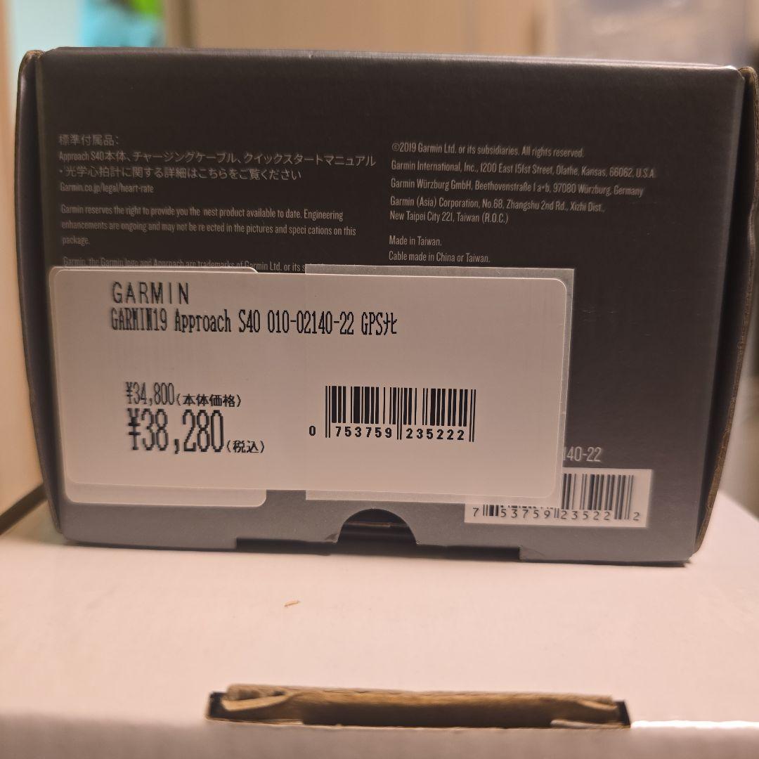 新品未使用！GARMIN ガーミン APPROACH S40 ゴルフウォッチ