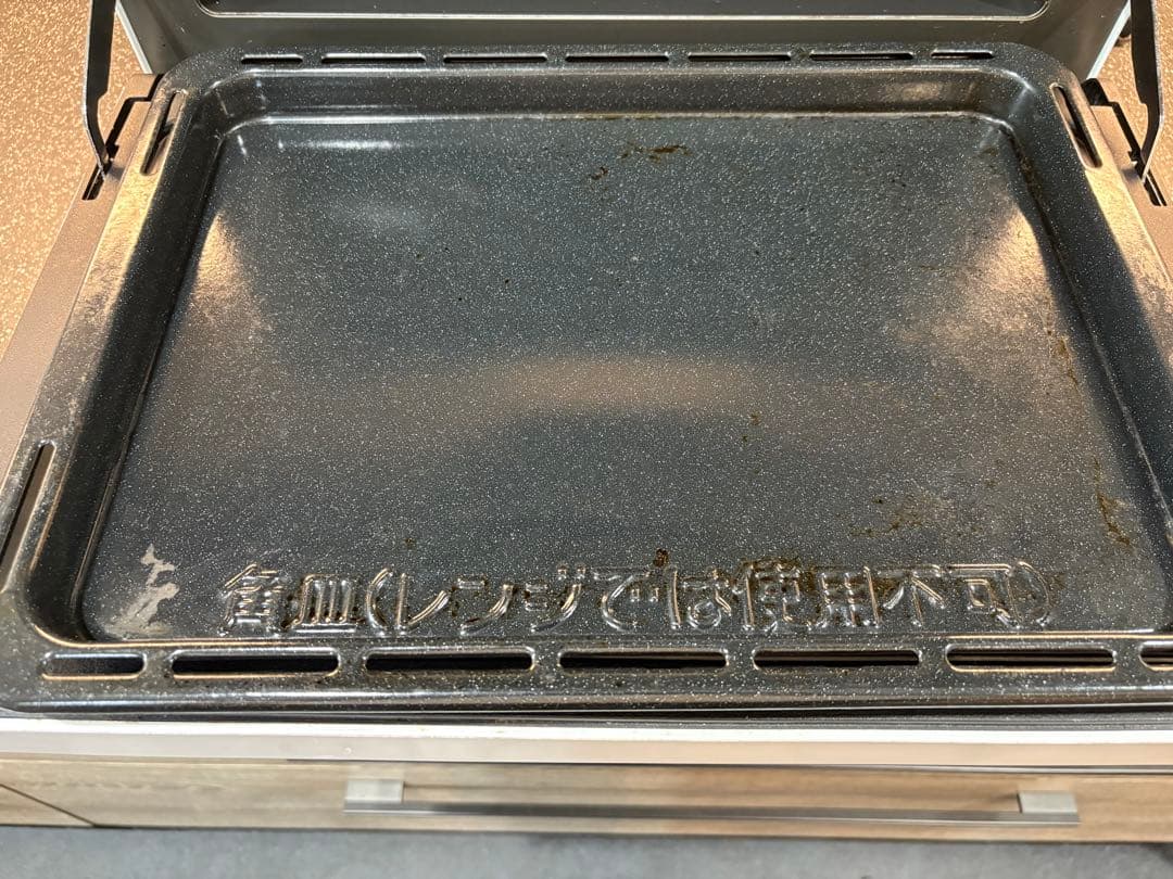 Panasonic オーブンレンジ NE-BS902-W