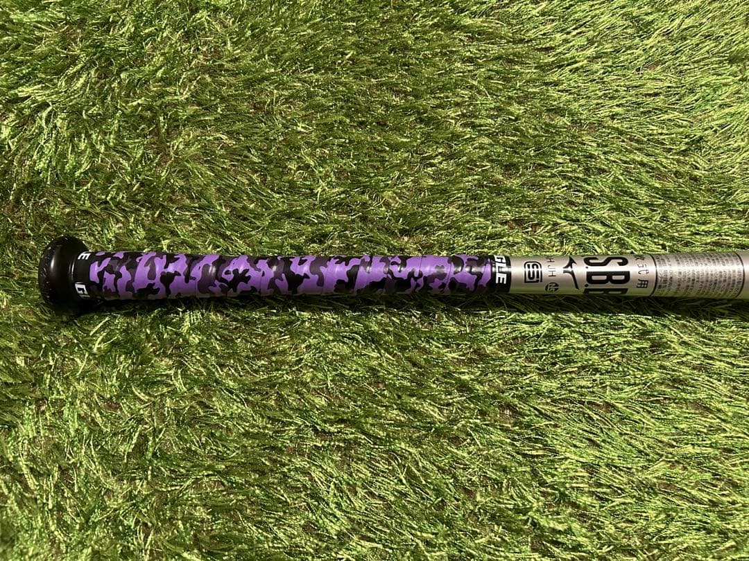 ミズノ ビヨンドマックス ギガキング02 85cm