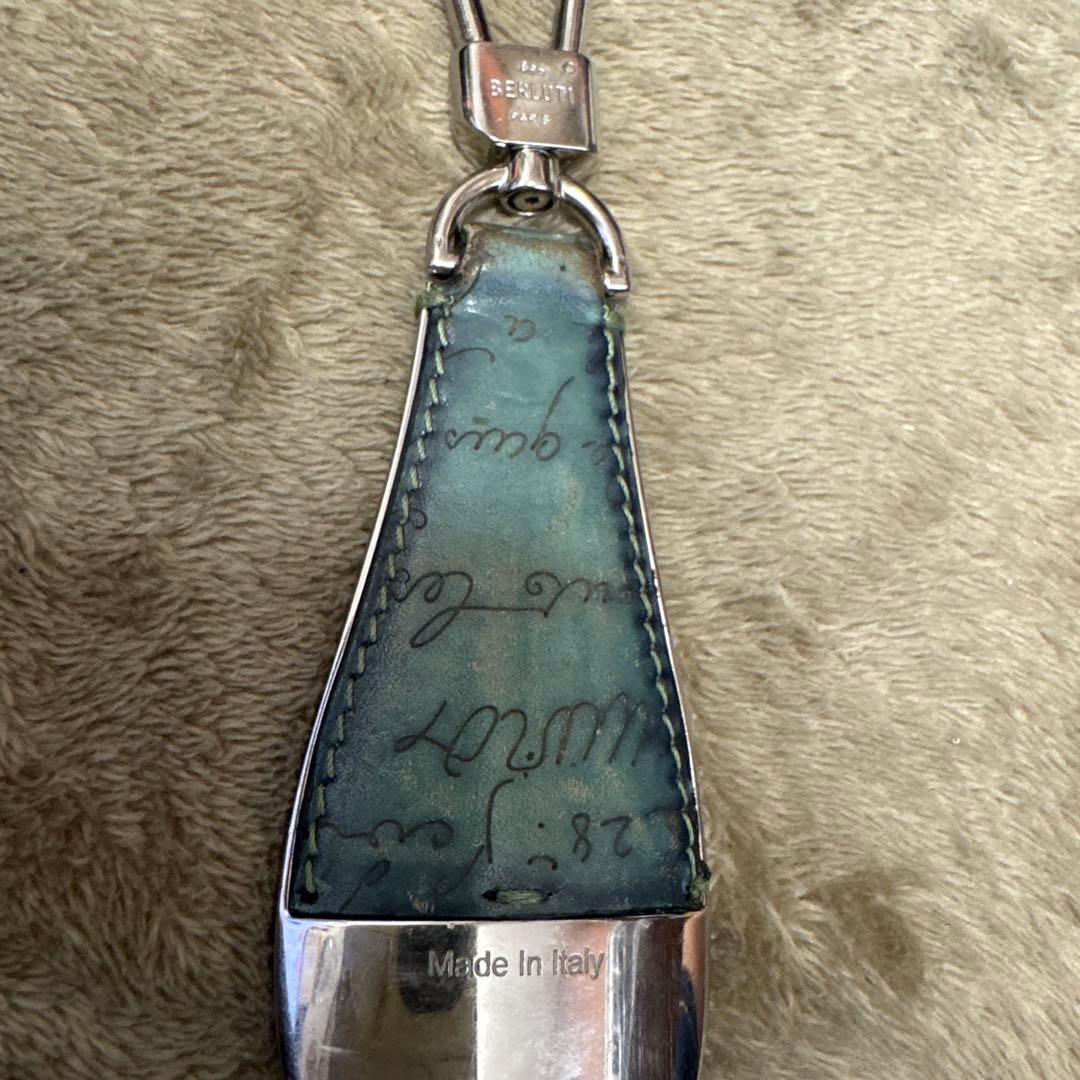 BERLUTI キーホルダー 青いレザー