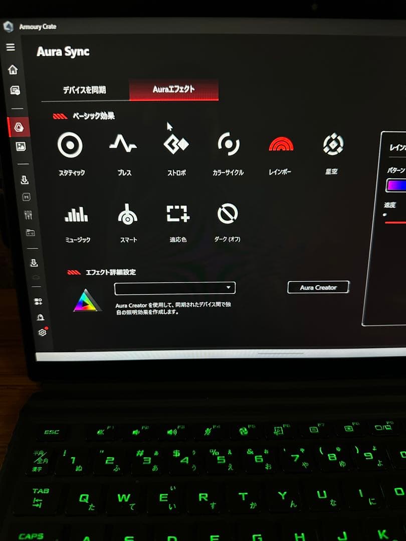 Windowsタブレット本体 ROG FLOW z13 i9-12900H RTX3050ti