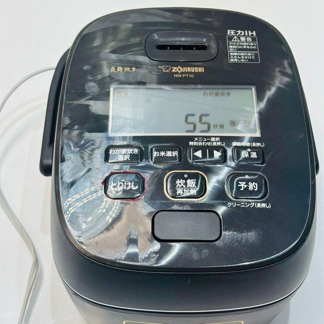 象印 NW-PT10 圧力炊飯器 1.0L 黒 動作品