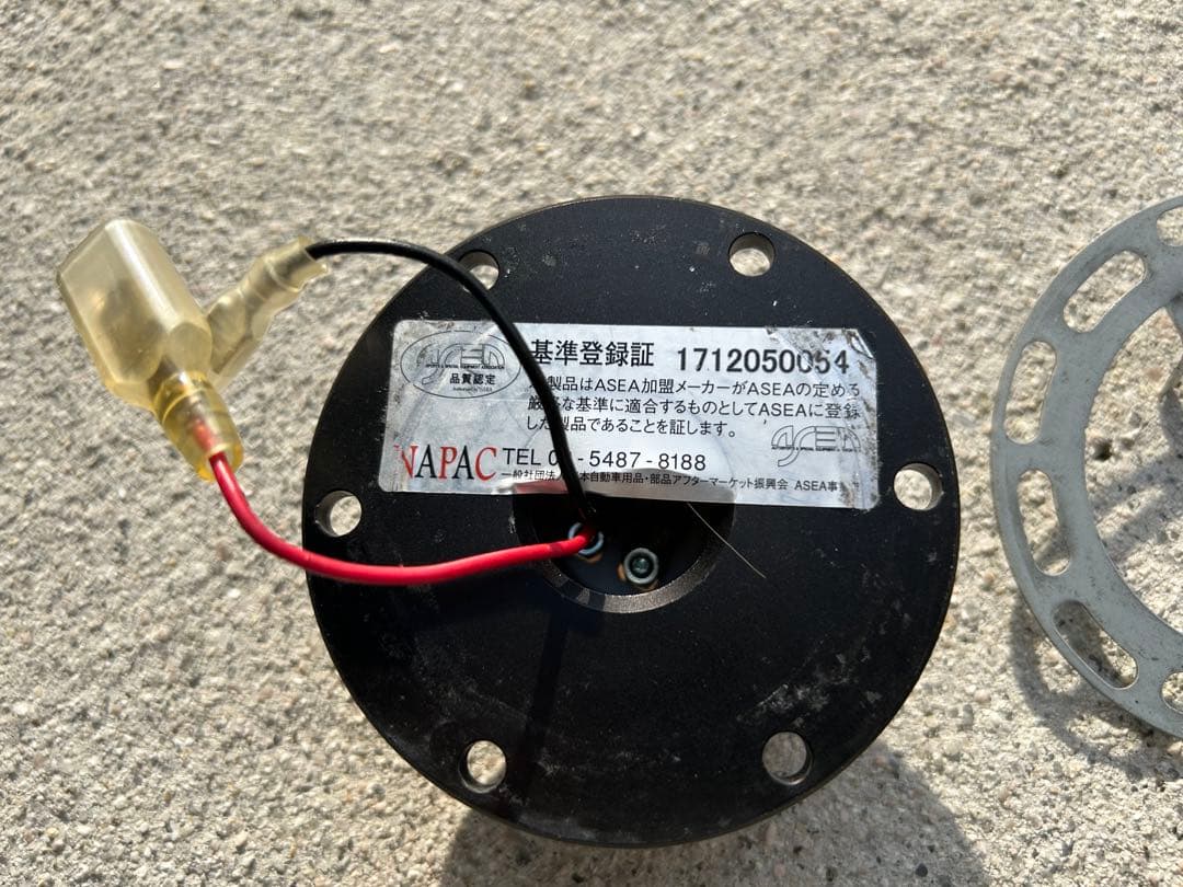 ［早い者勝ち］ワークスベル　クイックリリース