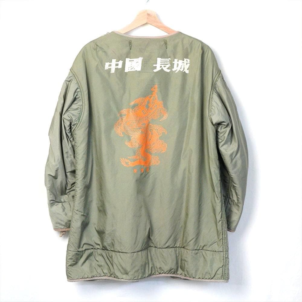 中国長城 グレートチャイナウォール M-51 ビンテージ ライナー リメイク