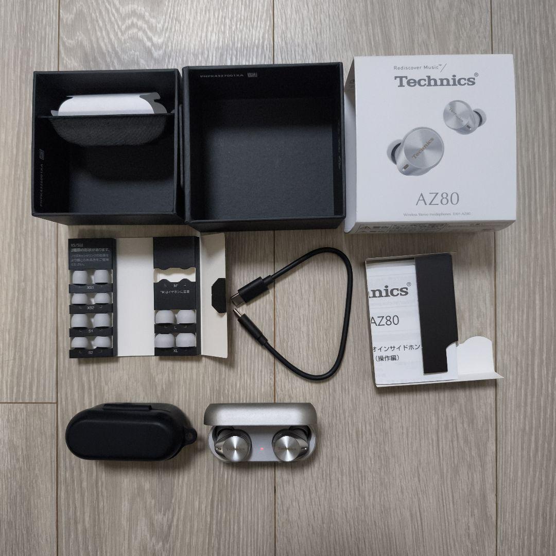 Technics　テクニクス　AZ80　ワイヤレスイヤホン