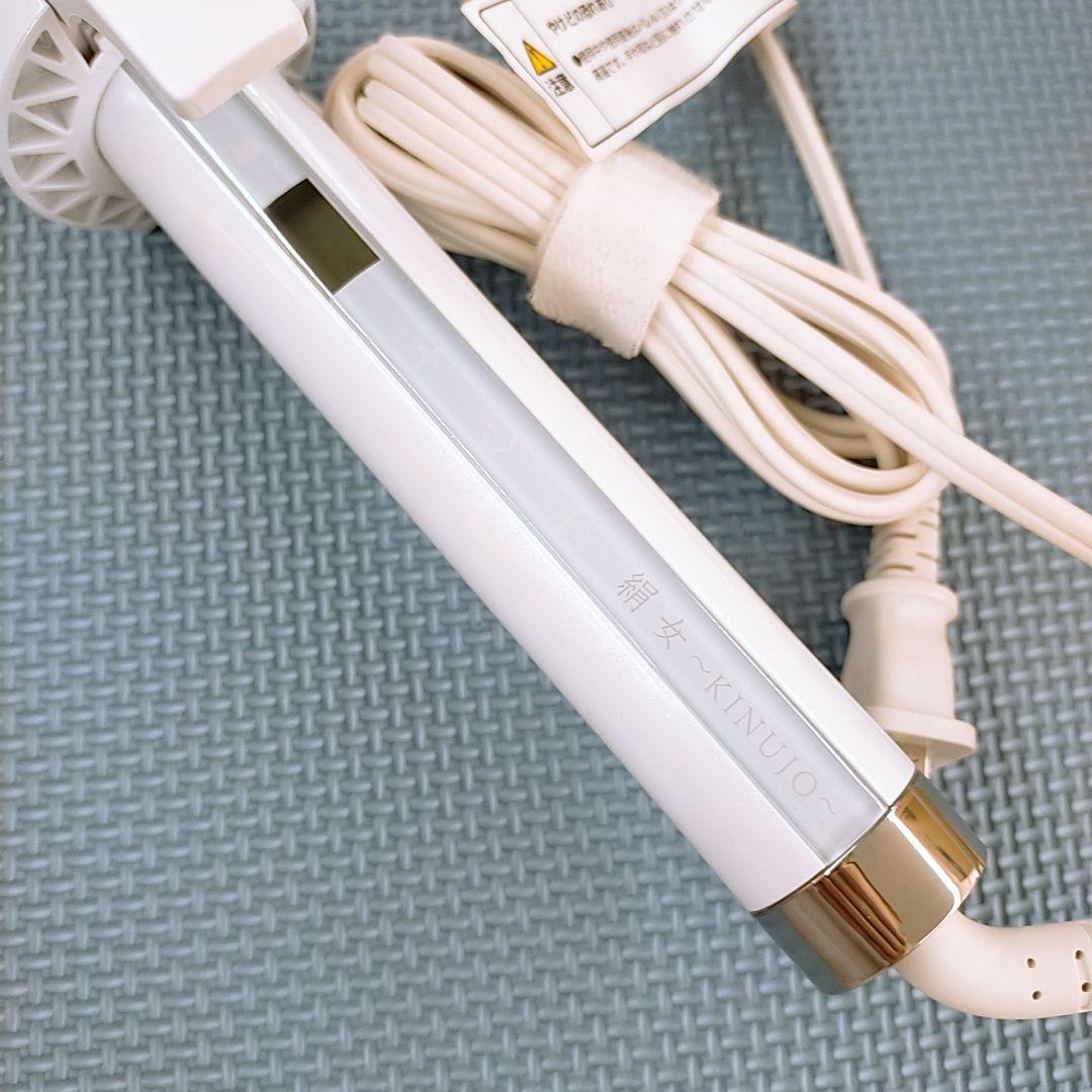 ほぼ未使用✨️KINUJO 絹女 カール アイロン 32mm