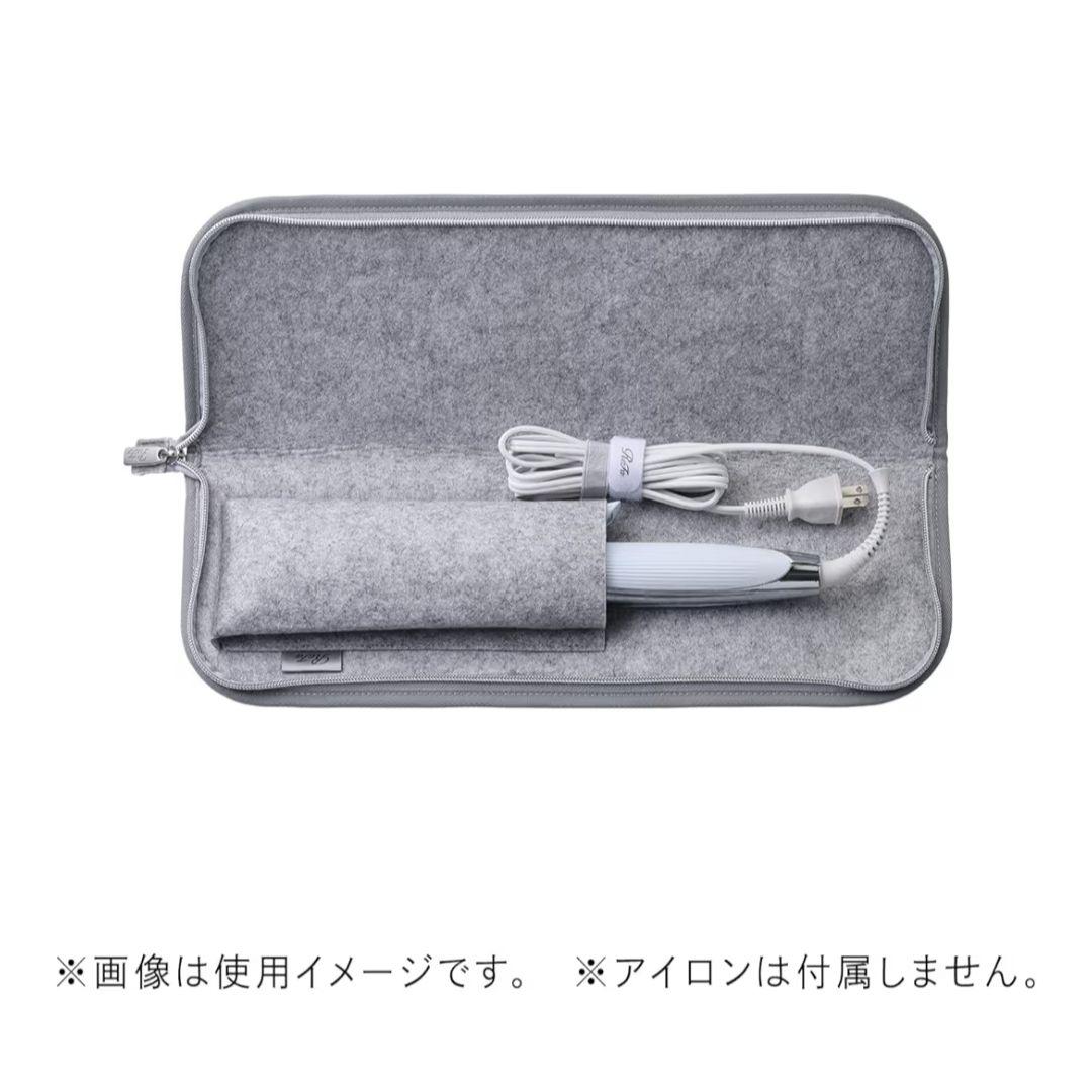 【新品未使用!!】リファストレートアイロンプロ+ 専用ケース付き