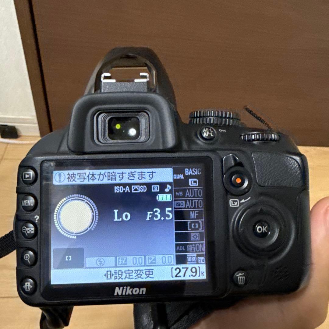 奈*子様 Nikon d3100 35-105mmレンズ、バッテリー、速射ストラ