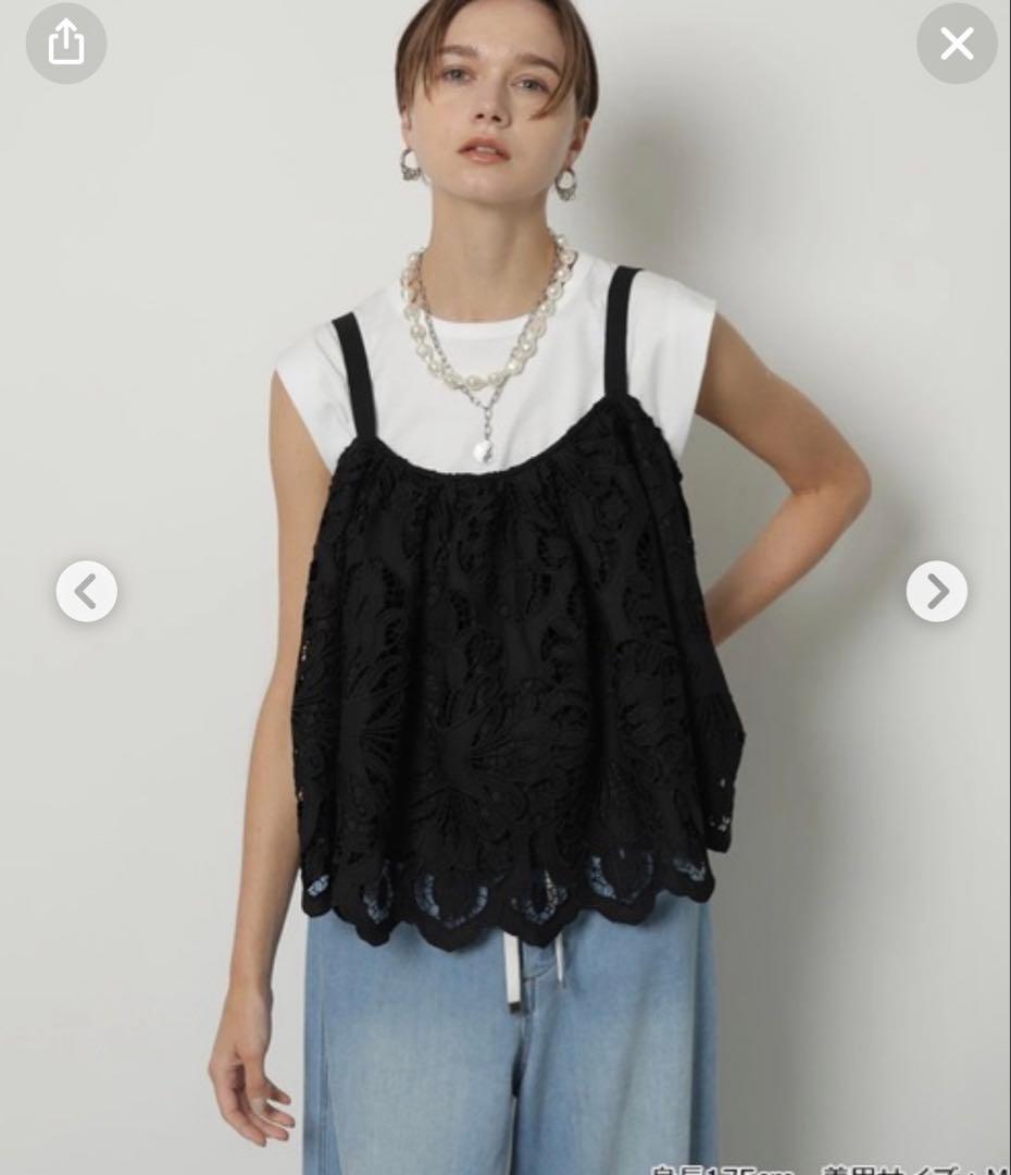 CADUNE カットワーク　レースキャミ　カデュネ　新品未使用品　タグ付き