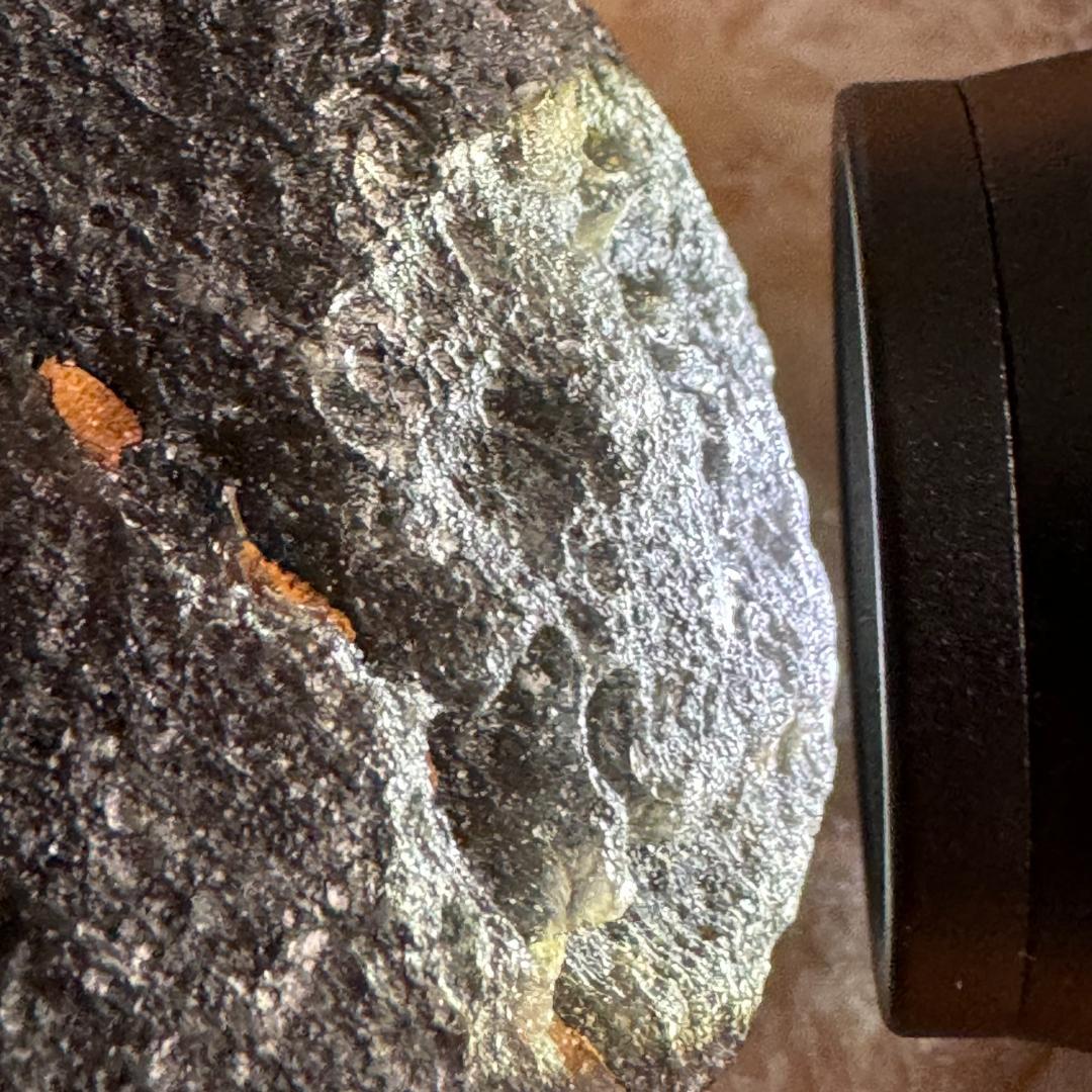 モルダバイト　チンターマニの仲間　◇アグニマニタイト◇大きい原石　221.1g