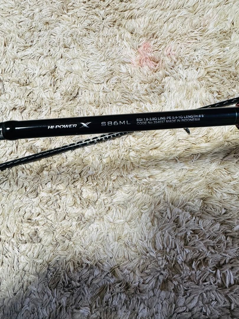 ［価格交渉可］シマノ エギングロッド セフィア BB S86ML 22年モデル