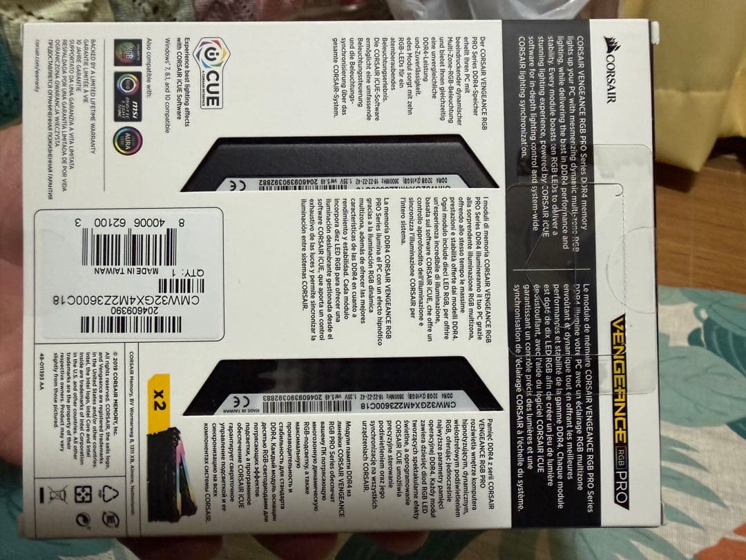 メモリー Corsair Vengeance RGB Pro 32GB DDR4 3600