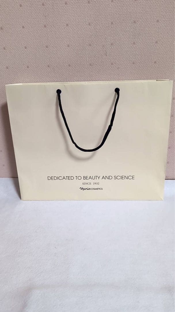 【ナリス マジェスタ】洗顔料 化粧水 乳液 セット コットン2箱、紙袋付き