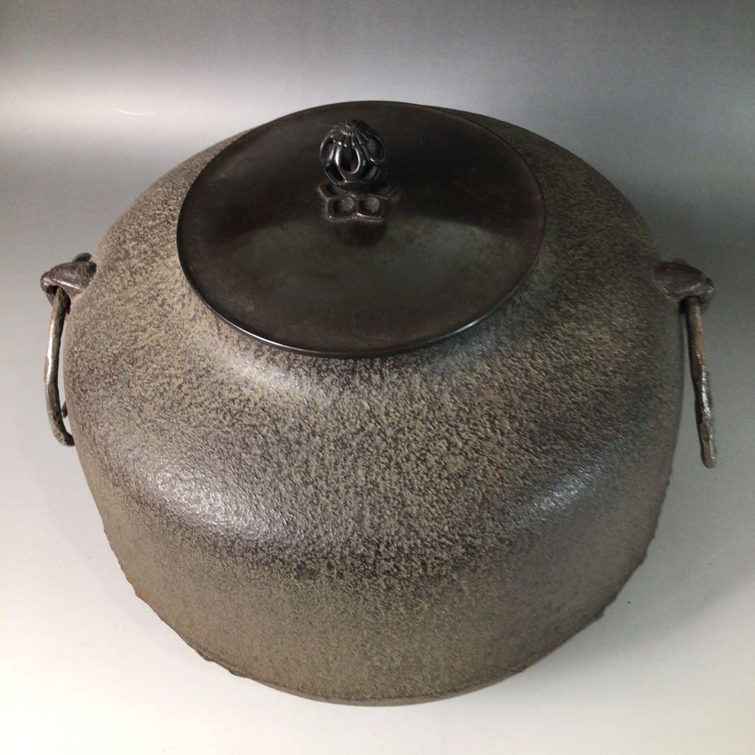 Ｒ８２２　茶釜　『釜師　菊地政光造』『阿弥陀堂釜』　共箱　茶道具