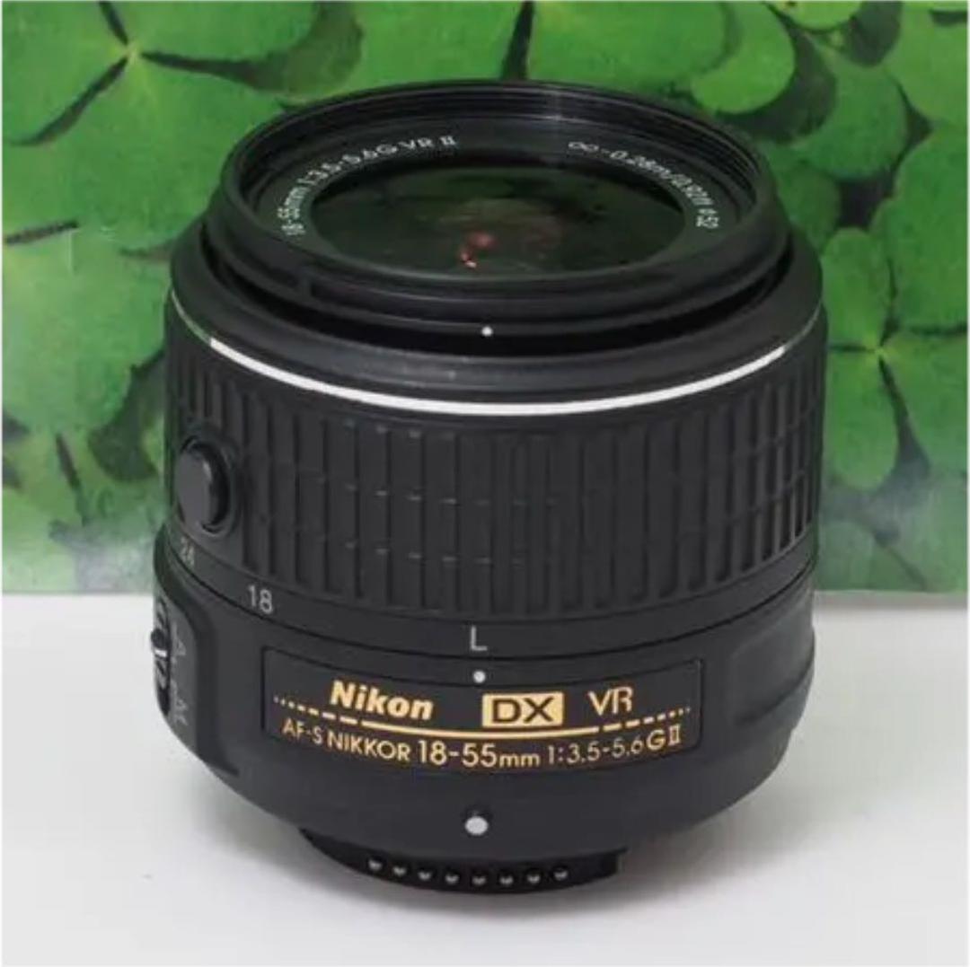 【美品】Nikonニコン⭐️標準ズーム18-55mmVR II⭐️使い勝手抜群