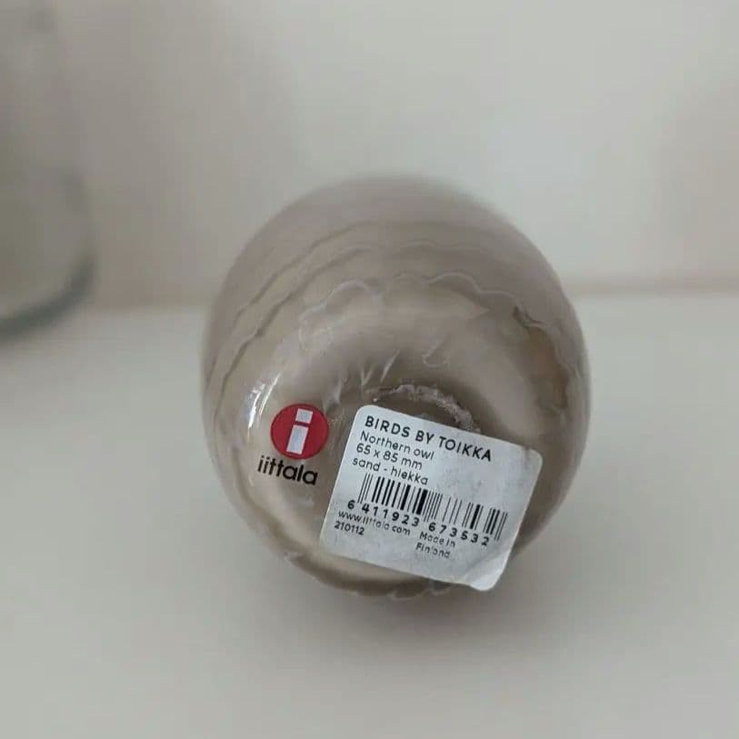 イッタラ　ノーザンオウル