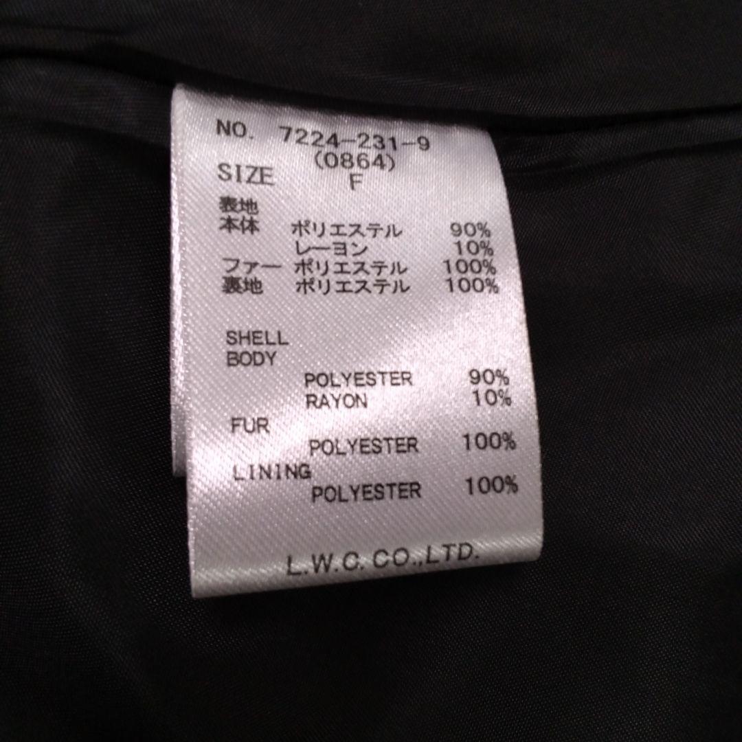  PARTY ファー付きポンチョコート