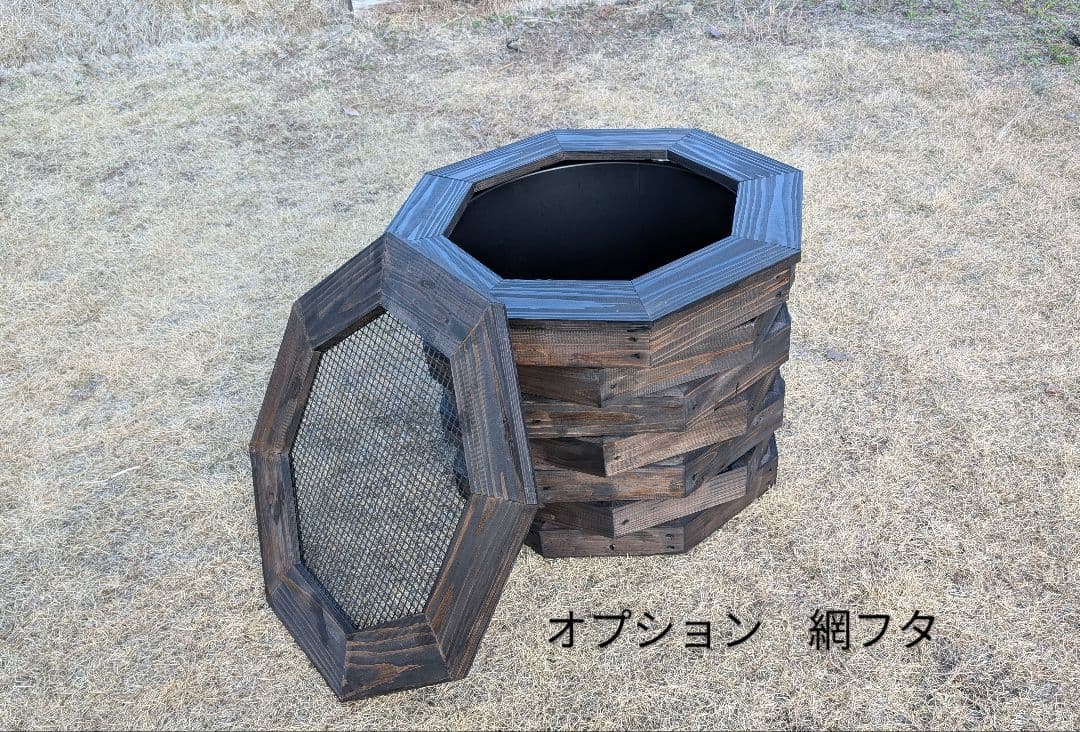 45㍑タイプ　ビオトープ　メダカ・金魚　飼育セット　木枠カバー　丸プラ容器付