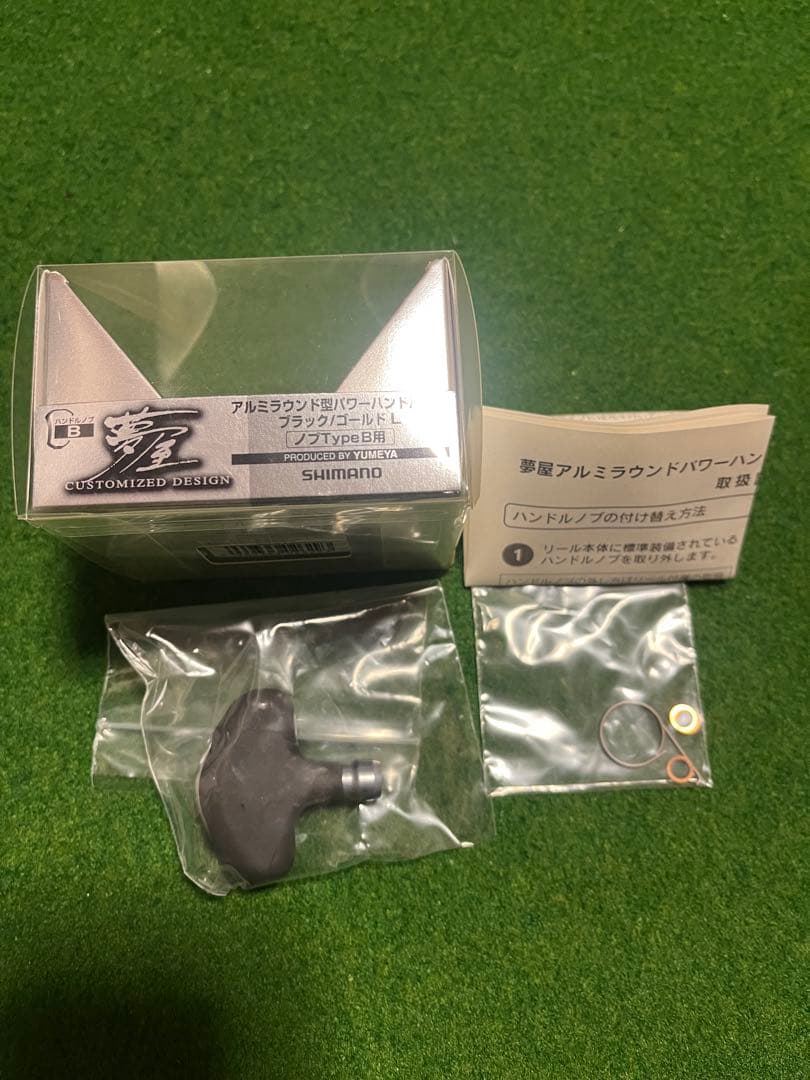 SHIMANO TWIN POWER SW4000XG スピニングリール　夢屋付