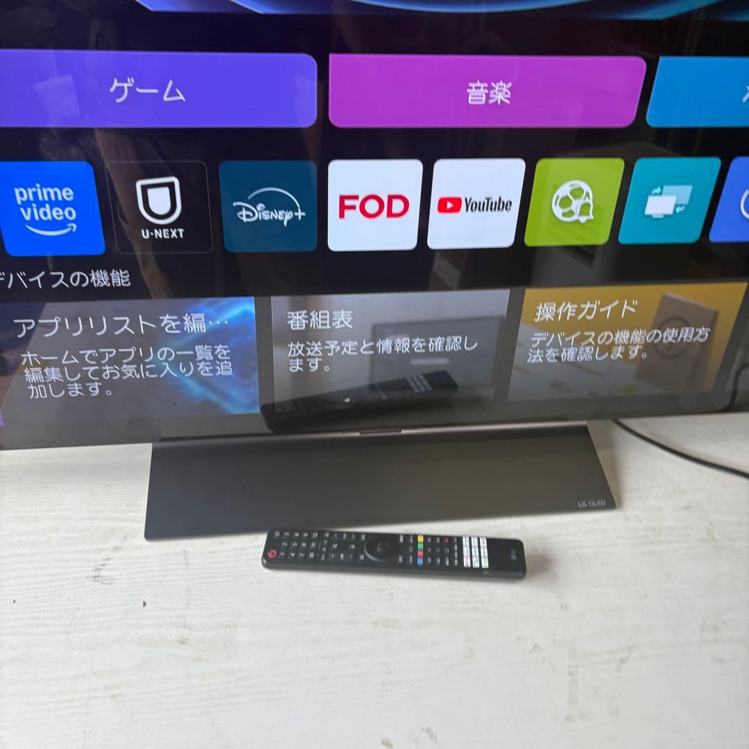 2024年製　LG OLED55C3PJA 4Kチューナー有機ELテレビ55V型