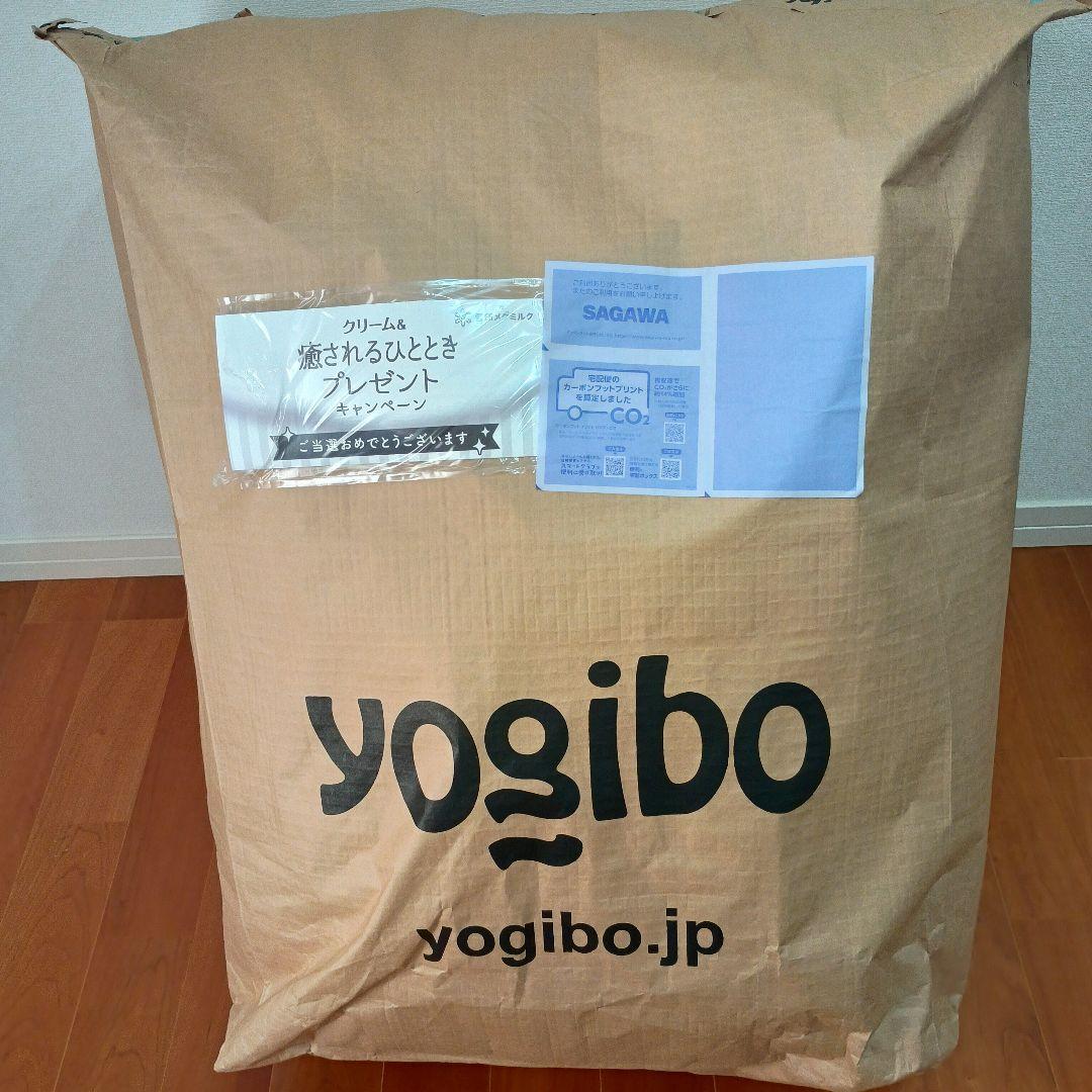 非売品Yogibo Mini Premium 雪印メグミルククリーム＆コラボ新品
