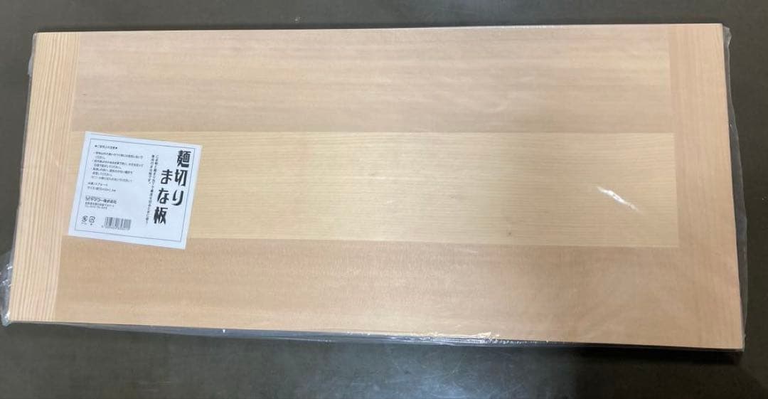 手打そばセット7点 DVD こね鉢 のし板　麺棒 包丁 駒板