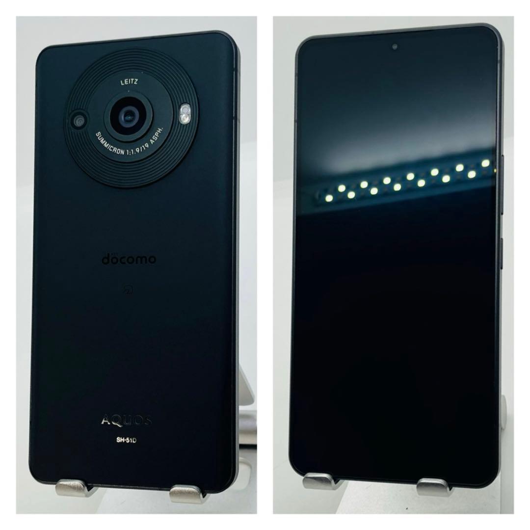 B 電池良好　AQUOS R8 Pro 256GB SIMフリー SH-51D