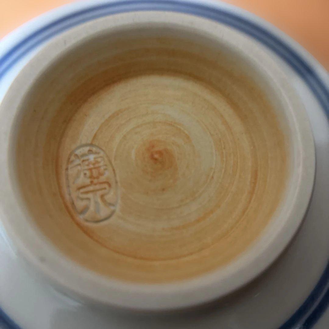 京焼徳泉作龍と雲模様の茶碗