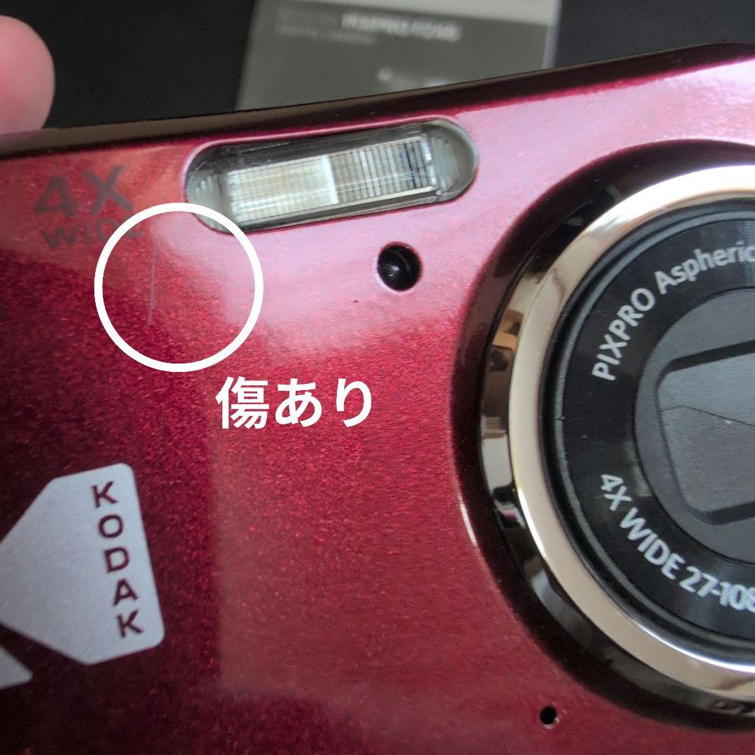 KODAK PIXPRO FZ45 付属品あり