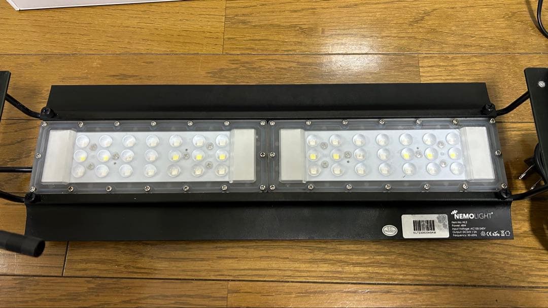 NEMO LIGHT Ⅱ ニモライト2 海水魚