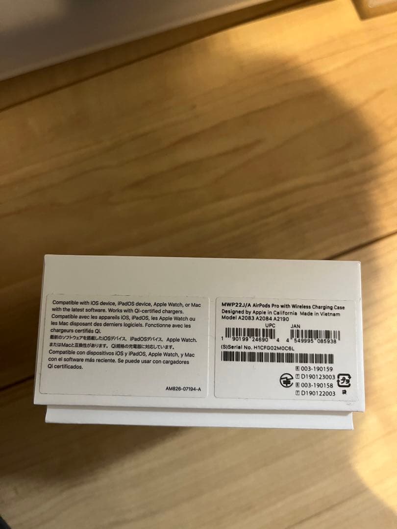 AirPods pro 第一世代　本体 箱付き