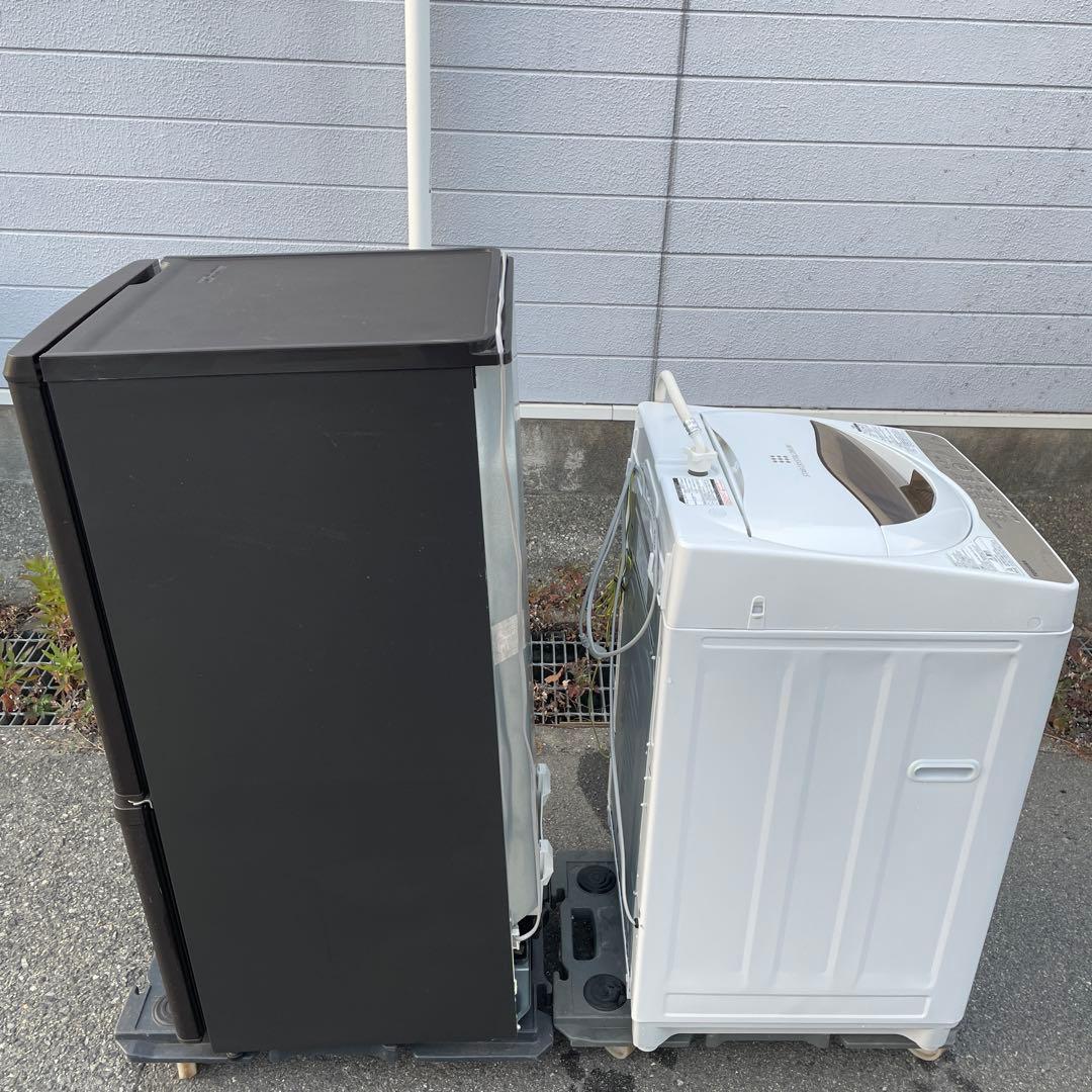 冷蔵庫 洗濯機セット割り　☆地域限定配達無料★