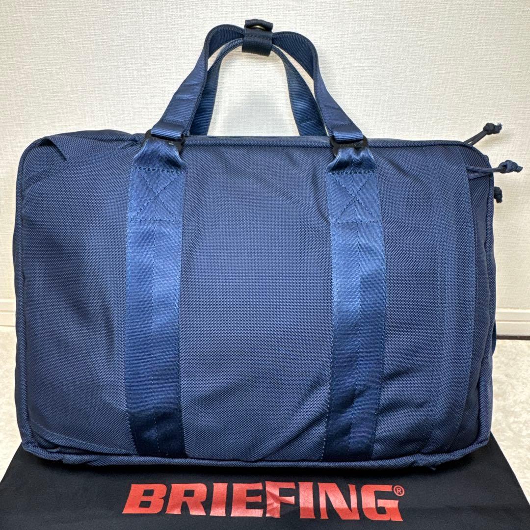 83 美品　ブリーフィング　BRIEFING 3way ブルー　ビジネスバッグ