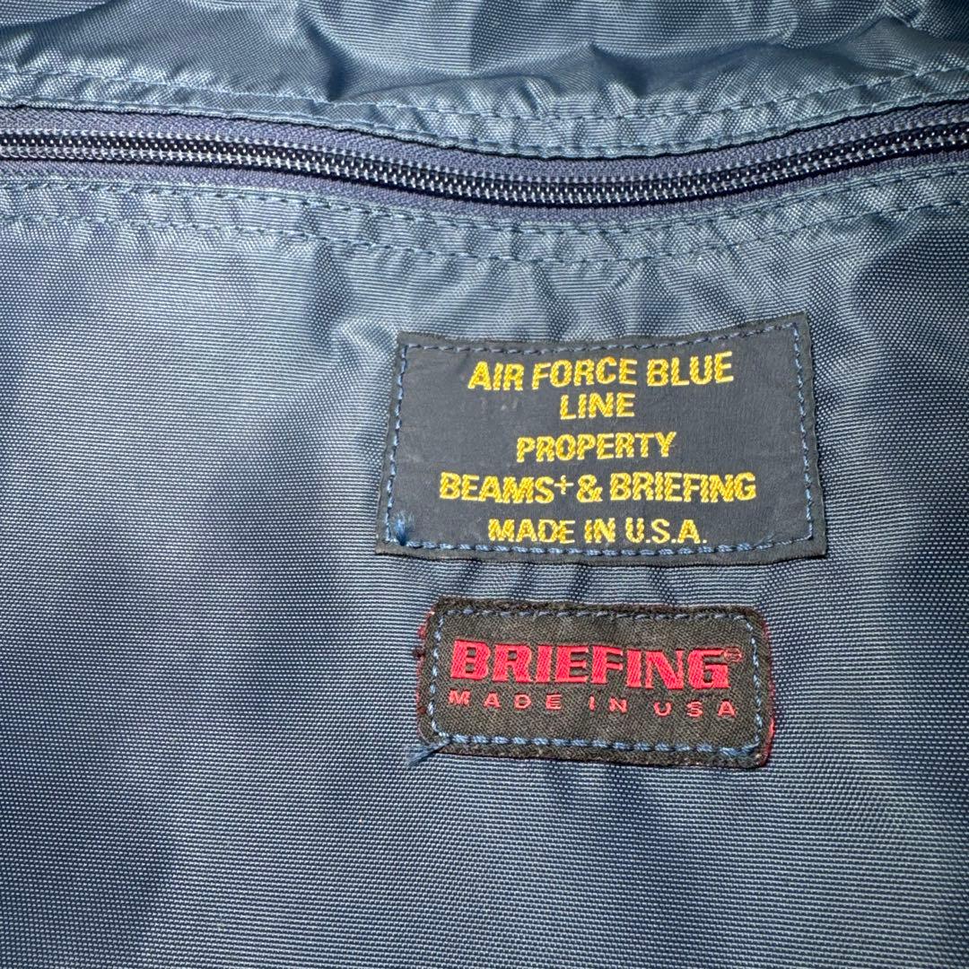 83 美品　ブリーフィング　BRIEFING 3way ブルー　ビジネスバッグ