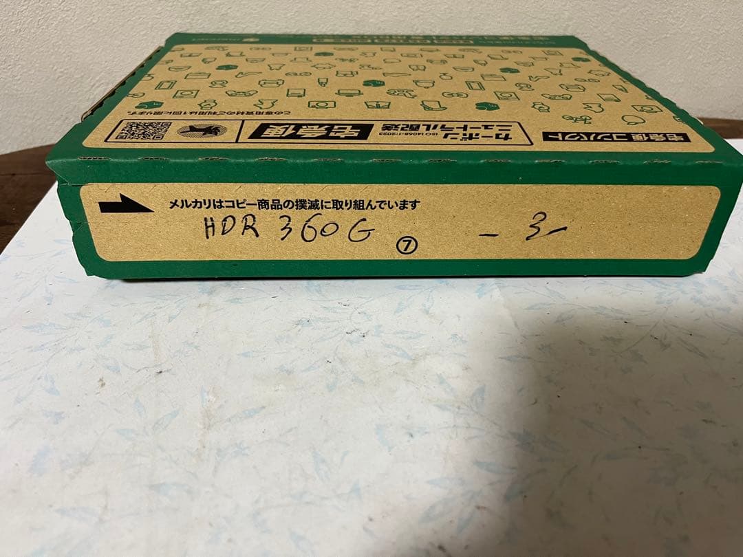 COMTEC ドライブレコーダー HDR360G { 3 }