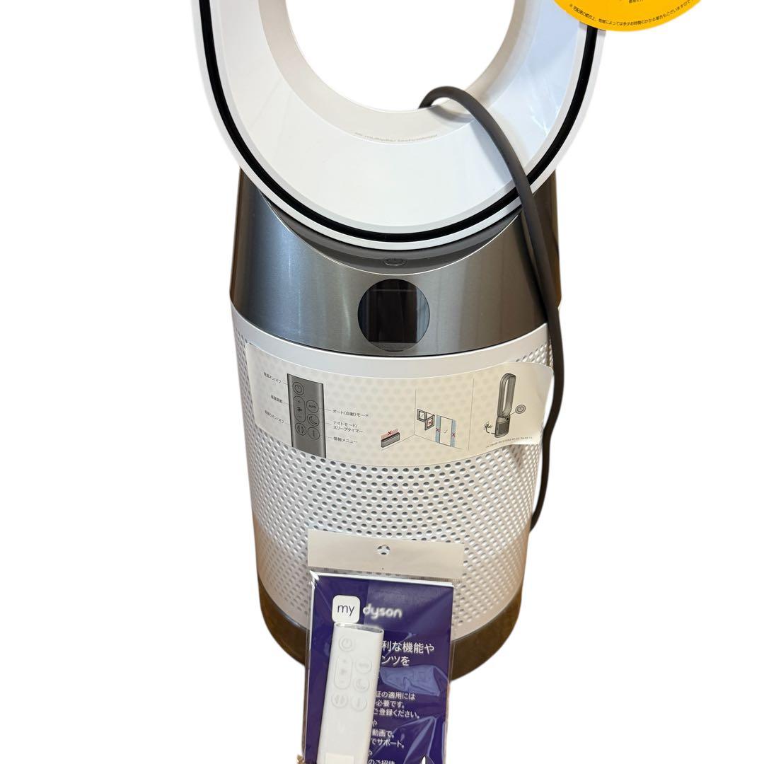 【極美品】Dyson TP10 空気清浄機能付きタワーファン 2024年製