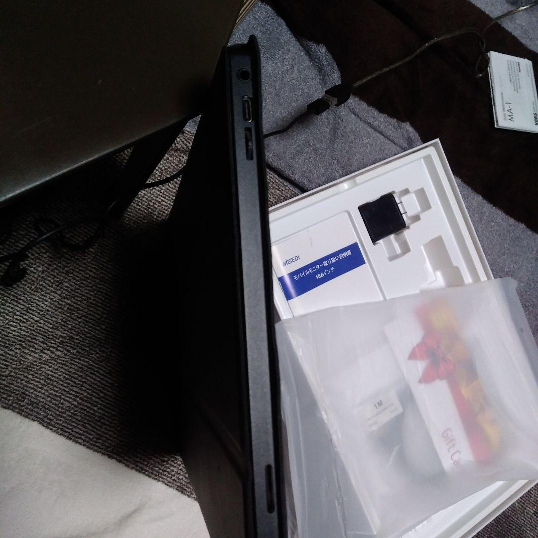 モバイルモニター 15.6インチ MISEDI モバイルディスプレイ